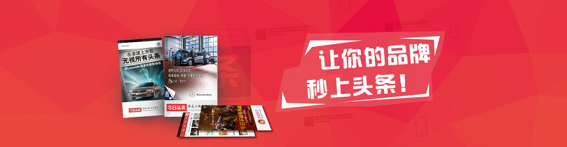 通河百度推广开户